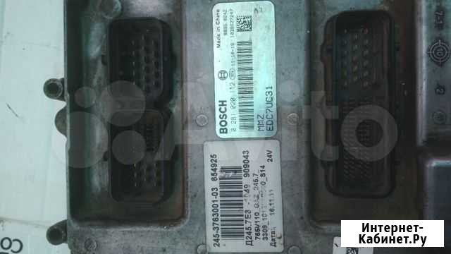 Запчасти Нефтекамск - изображение 1