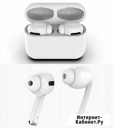 Беспроводные наушники копия Airpods Pro Разумное - изображение 1