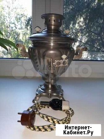 Самовар электрический 2 литра СССР, Тула.1971 год Одинцово - изображение 1
