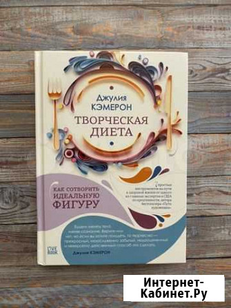 Книги Красноярск - изображение 1