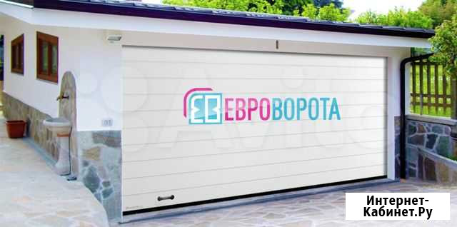 Ворота гаражные секционные Салават - изображение 1