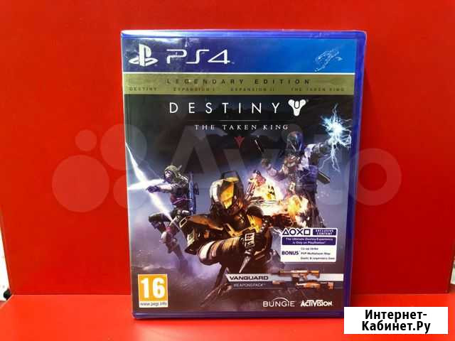 Destiny: The Taken King. Legendary Edition. PS4 Благовещенск - изображение 1