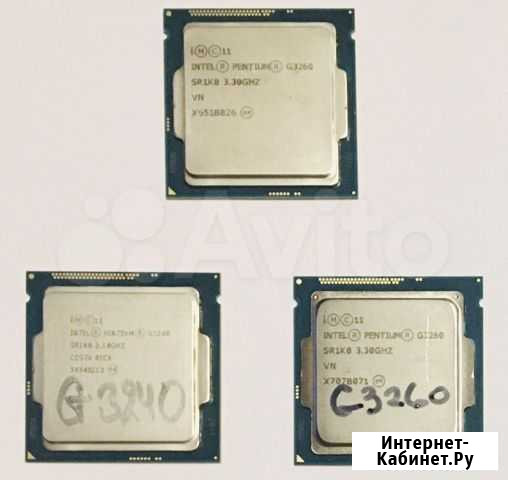 Процессоры LGA 1150 Мурманск - изображение 1