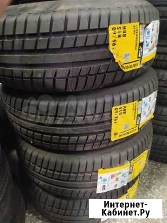 Автошины R15 195/60 Kormoran Волгодонск - изображение 1