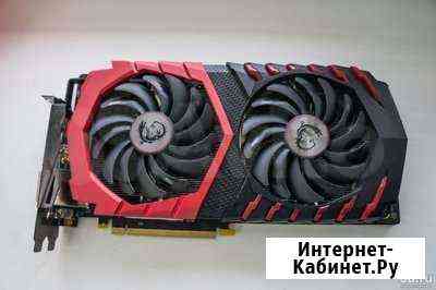 Видеокарта gtx 1060 3gb Кизляр