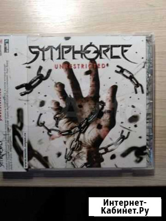 Symphorce Unrestricted 2010г Нижний Тагил - изображение 1