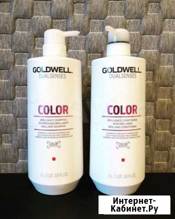 Goldwell Калининград - изображение 1