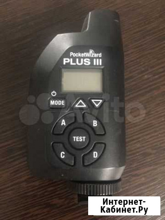 Радиосинхронизатор Pocketwizard Plus iii Ростов-на-Дону - изображение 1