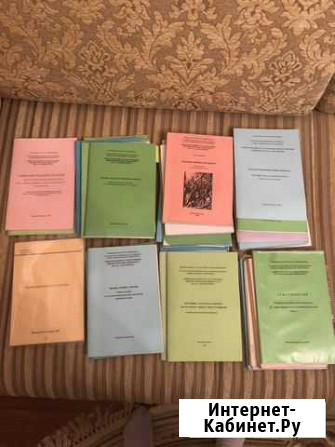 Студенту лингвистического университета Нижний Новгород - изображение 1