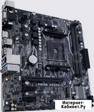 Материнская плата Asus Prime A320M-K am4 + боксовы Краснодар - изображение 1