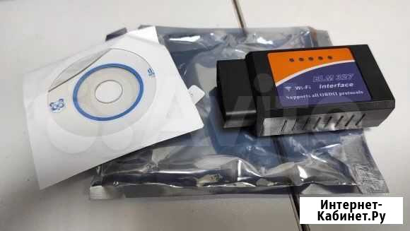 Диагностический WiFi адаптер OBD2 ELM327 v 1.5 Пенза - изображение 1