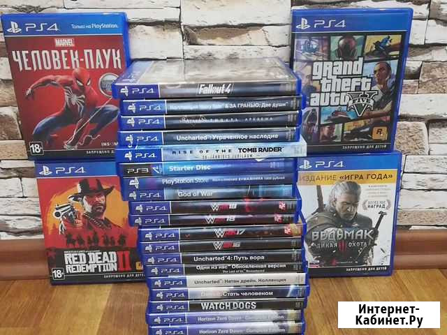 Ps4 обмен дисков Ленинск-Кузнецкий - изображение 1