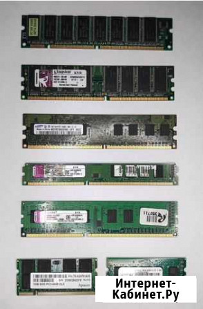 Память DDR, DDR2, DDR3 и другая Севастополь - изображение 1