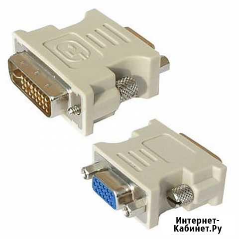 Переходник DVI-I - VGA NEW Новокузнецк - изображение 1