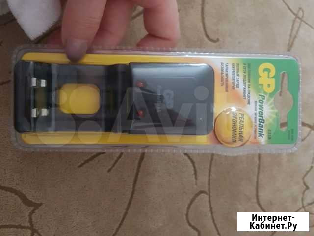 Power bank зарядное устройство Санкт-Петербург - изображение 1