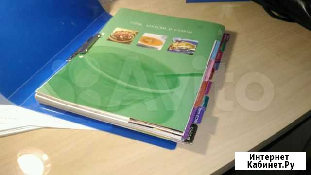 Альбом рукодельницы Казань - изображение 1