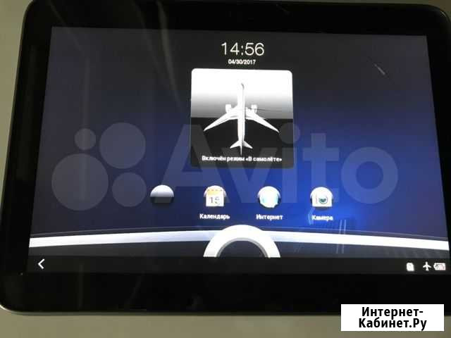 Планшет HTC Калуга - изображение 1