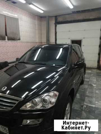 Автомойка Нижний Тагил - изображение 1