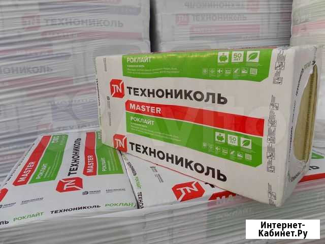 Базальтовая вата Технониколь 5.76 м2 Гагарин - изображение 1