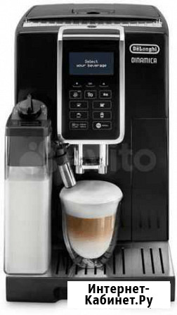 Кофемашина Delonghi 350.55.B Коломна - изображение 1