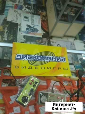 Джойстик для Денди (Dendy) Екатеринбург - изображение 1