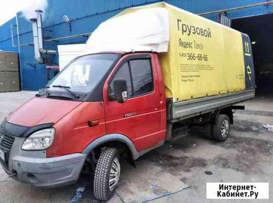 Газ 3302 Санкт-Петербург