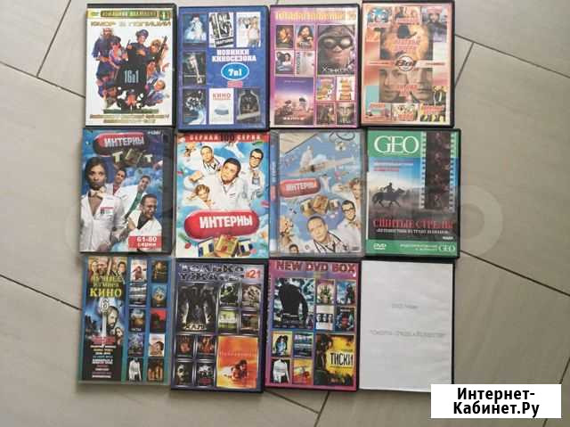 DVD диски Котлас - изображение 1