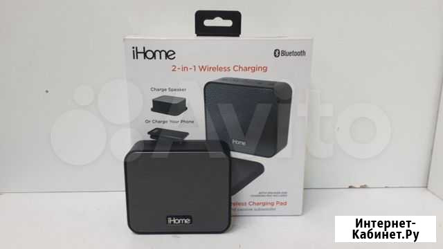 Портативная колонка iHome iBTW88 Нижний Новгород - изображение 1
