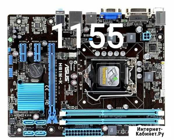 Мат. плата 1155 Asus H61M-K / H61M-E / DDR3 Бийск - изображение 1