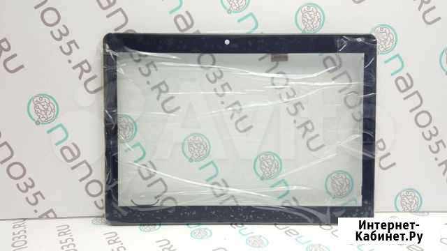 Тачскрин XC-PG1010-084-FPC-A0 HXS Вологда - изображение 1