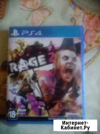 Rage 2 Томск - изображение 1
