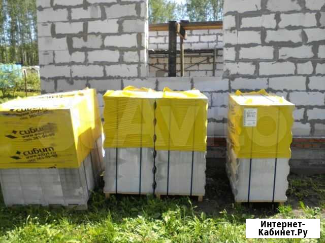 Газобетон с доставкой Зима - изображение 1