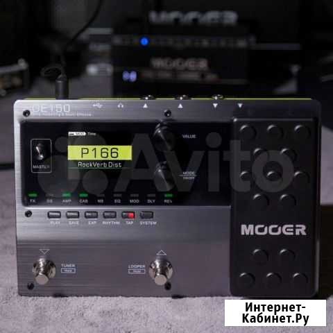 Mooer GE150 гитарный процессор Москва - изображение 1