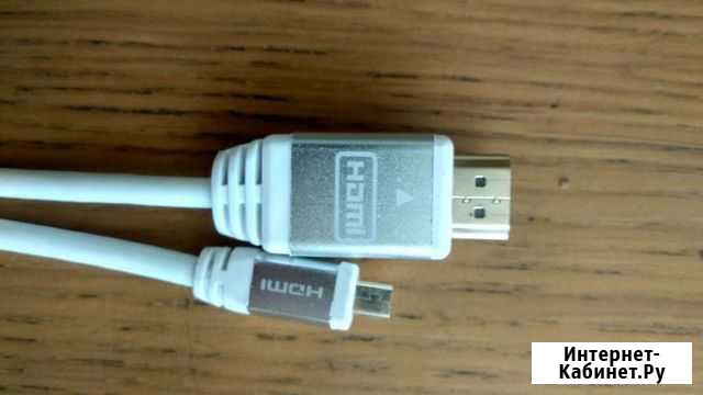 Кабель hdmi micro - hdmi (1m) Новосибирск - изображение 1