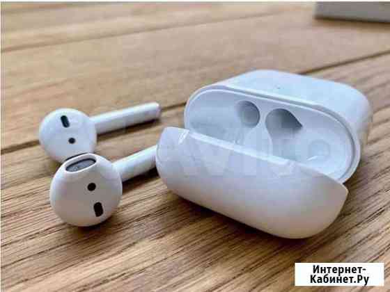 AirPods 2 Иркутск