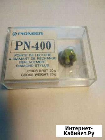 Pioneer PN 400 PN 200 Рязань - изображение 1