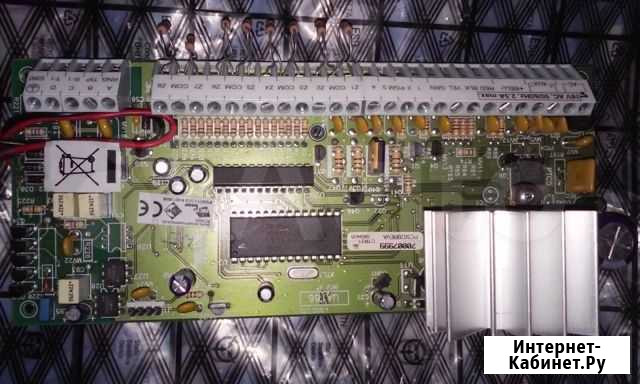 Охранно Пожарная Сигнализация DSC PC5020 Санкт-Петербург - изображение 1