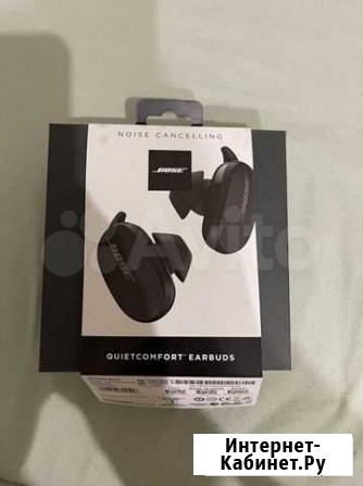 Bose quietcomfort earbuds Санкт-Петербург - изображение 1