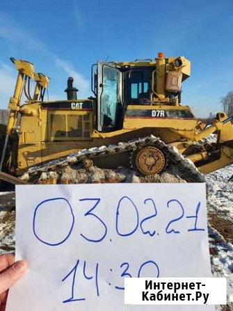 Продам бульдозер Caterpillar D7RX Челябинск - изображение 1