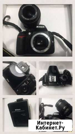 Зеркальный фотоаппарат nikon d3100 Ярославль - изображение 1