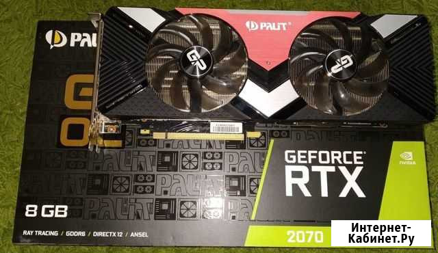 RTX 2070 на гарантии (обмен) Иркутск - изображение 1