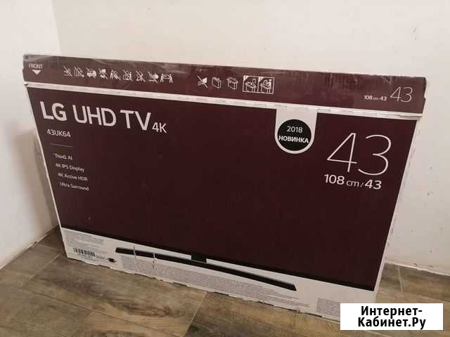 Смарт телевизор LG Рязань - изображение 1