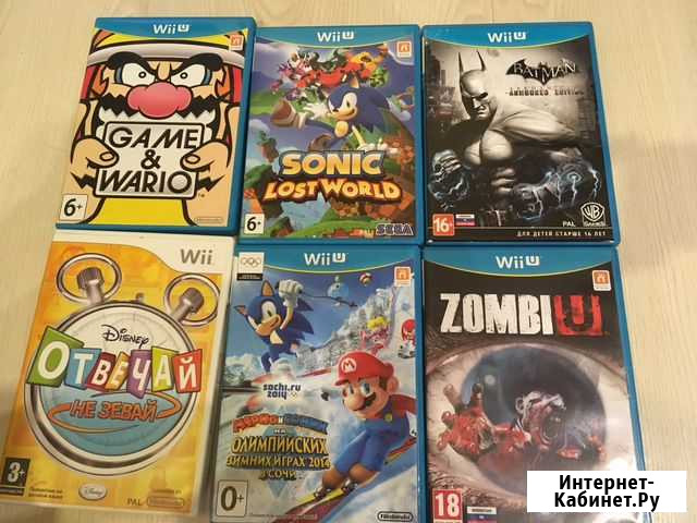 Игры для Wii U Чита - изображение 1