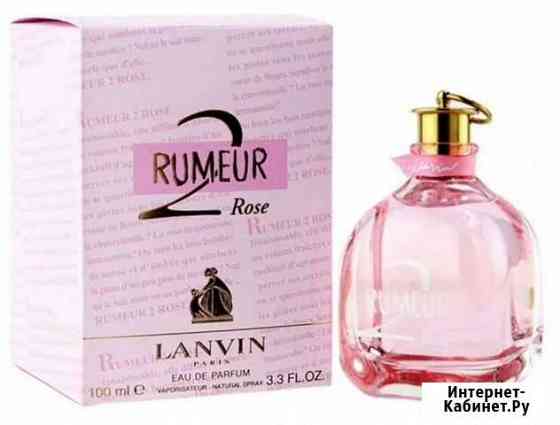 Духи lanvin rumeur 2 rose edp 100ml жен Ростов-на-Дону