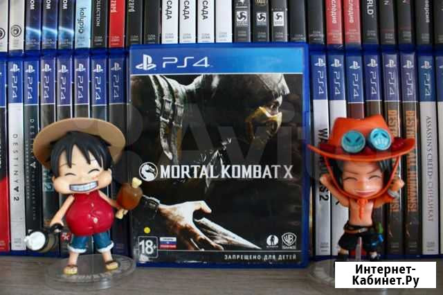 Игры PS4 Mortal kombat X Волгоград - изображение 1