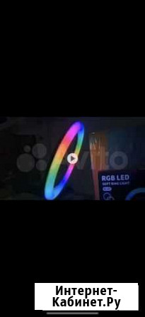 Кольцо для селфи кольцевая лампа лед led Уфа - изображение 1