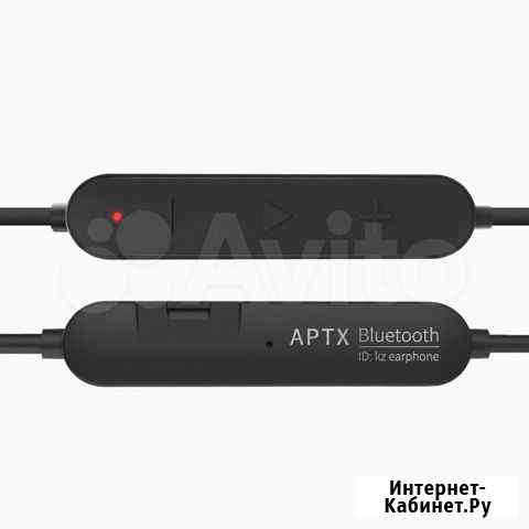 Bluetooth Беспроводной адаптер aptx AAC mmcx Сочи