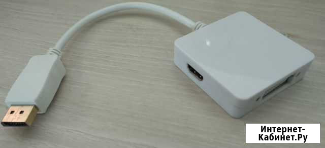 Адаптер DP - hdmi Мытищи - изображение 1