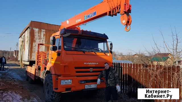 Манипулятор Вездеход 7т Автовышка 23,5м Таруса - изображение 1
