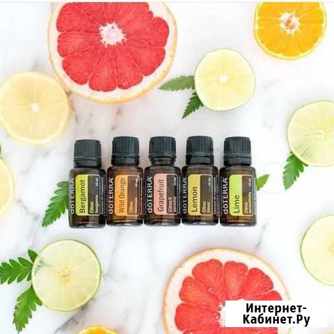 Эфирные масла doterra Смоленск - изображение 1
